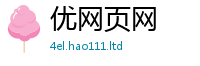 777788888888管家婆同新澳门天天彩免费精准大全谜语
